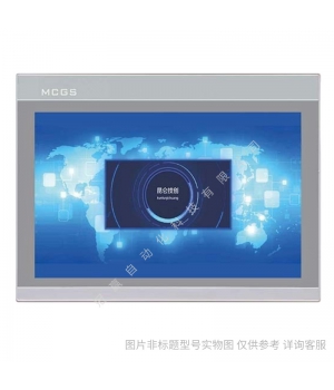 TPC7032Ki TPC7032Kw TPC7032Kt TPC7032Kx 昆侖通態7寸觸摸屏