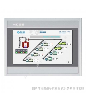 昆侖通態MCGS觸摸屏MICAN plc一體機4.3寸7寸10寸三菱FX兼容