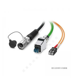 Phoenix菲尼克斯網絡電纜NBC-FSD/_2,0-93E/R4AC_SCO-1407385