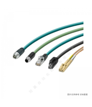 Phoenix菲尼克斯網絡電纜NBC-MSD/_5,0-93B/R4AC_SCO-1407501