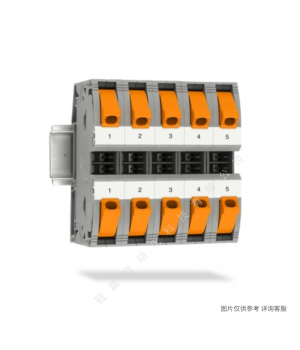 Phoenix菲尼克斯_刀閘分斷端子_直插式連接_PT_4-MT-3211933-50