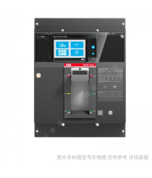 ABB_XT2空開塑殼斷路器分斷_50KA4P四極40ATMA過載短路