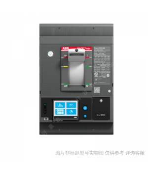 ABB_XT1空開塑殼斷路器分斷50KA4P四極160A過載短路FFC