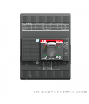ABB塑殼斷路器空氣開關_Tmax_XT附件PB_25mm_4pcs_XT1,XT3_3P