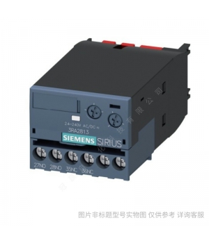 Siemens/西門子 3RV60110HA10 電動機起動保護斷路器