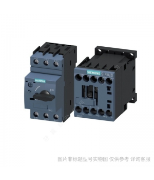 Siemens/西門子 3RV24110JA20 電動(dòng)機(jī)起動(dòng)保護(hù)斷路器
