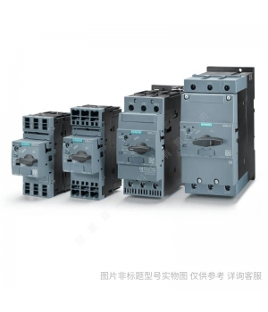 Siemens/西門子 3RV28110BD10 電動機起動保護斷路器