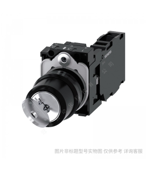 Siemens/西門子3SB6選擇按鈕 金屬 2NO 22mm 黑色 長柄三位置自復位