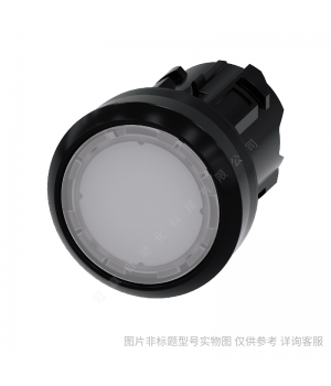 Siemens/西門子3SB6平頭按鈕 金屬 1NO 22mm 綠色 瞬動