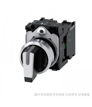 Siemens/西門子3SU1按鈕指示燈觸點/LED模塊3SU1400-1AA10-3CA0