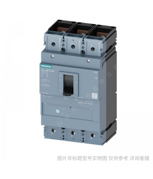 西門(mén)子塑殼斷路器_3VL160X 16A/3P TM 70KA 3VL17962DA330AA0