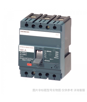 西門(mén)子塑殼斷路器_3VL400 400A/3P TM 70KA 3VL47402DC360AA0