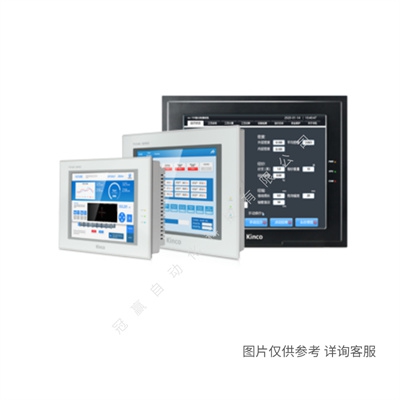 步科Kinco MT4414TE-CAN人機界面 7寸工業觸摸屏