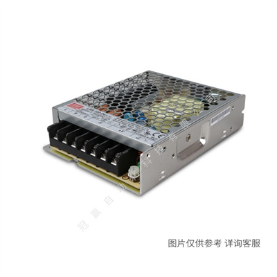 明緯低損耗開關(guān)電源HRP-600-5 600W 5V120A