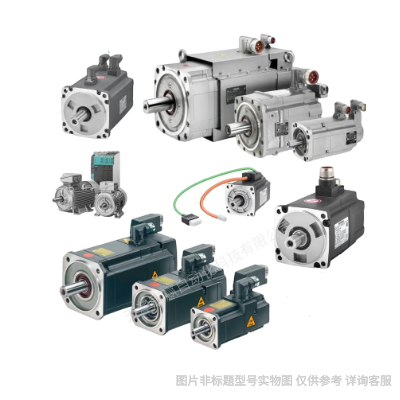 6FX3002-5CL12-1BA0西門子高慣量動力電纜1.5-7KW電機含接頭 10米