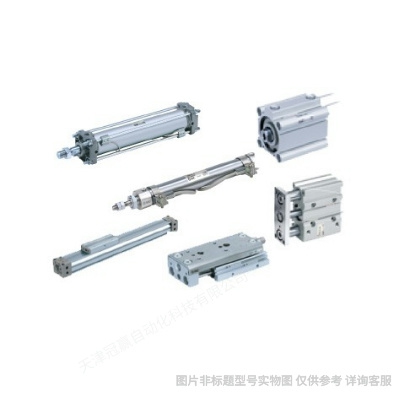 SMC無桿氣缸CY3RG CY3R20-500 CY3R20-600 CY3R20-700 CY3R20-800