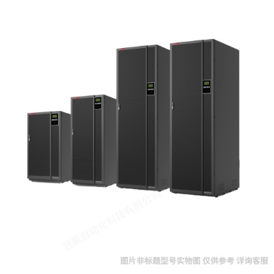 santak山特 ups電源40KVA 山特3C3 PRO-40KS 深圳山特40KW廠家