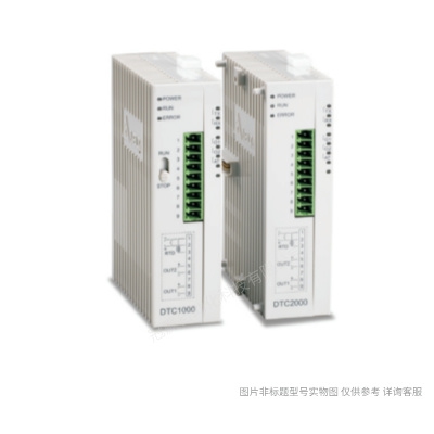 臺達溫控器 熱電偶PT電阻 DTB4848VR DTK系列/溫度控制器