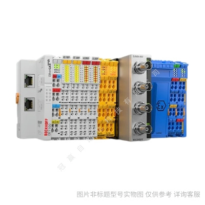 倍福BECKHOFF全線產(chǎn)品KL9508