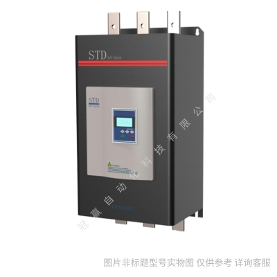 上海西普軟起動(dòng)器STD6160A-3西普電機(jī)軟啟動(dòng)器