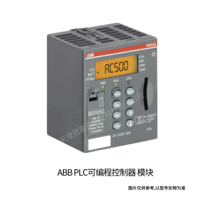 ABB_WINCS系列_1800_控制器PM_1800_控制器主單元PM1800