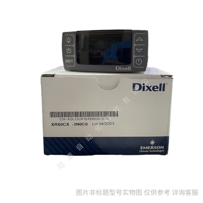 現貨DIXELL小精靈XR03CX-5N0C1 5N1C1溫控器 冷水機冷柜制冷控制