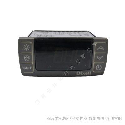 DIXELL帝思小精靈高低壓力傳感器PP11 PP30外螺紋內螺紋PA-21Y
