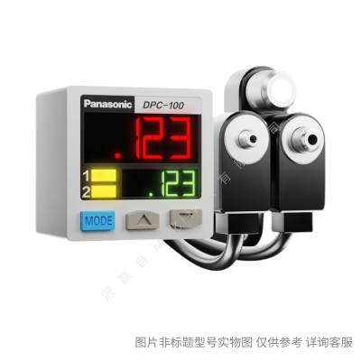 松下 SF4B-H96C 5米電纜線型 安全光幕傳感器
