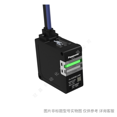 松下PM-F24 PM-F24P凹槽對射型限位感應器光電開關傳感器
