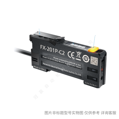 松下對射光電開關Panasonic放大器內置CX-411光電傳感器491441422